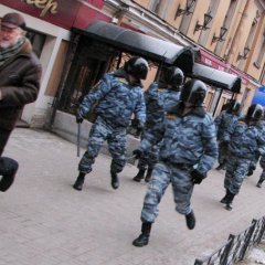 вывы