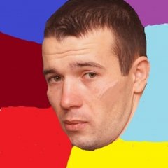 йа