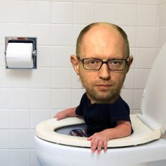 яценюк