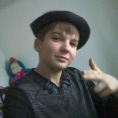 ыв