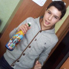 ыыы