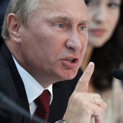 жир