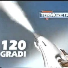 А что-то вечно