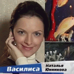Александр  заминировано