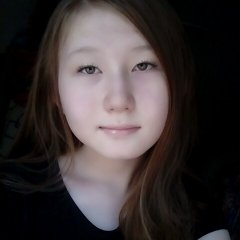 Аяулым