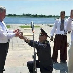 Цеевропа