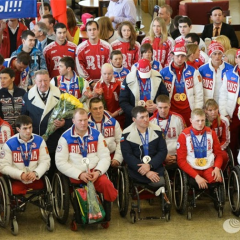 Чемпионы