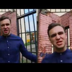 Дима не ссы