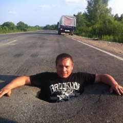 Дратути