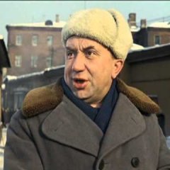 Годнота