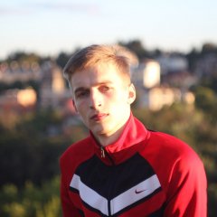 Каты
