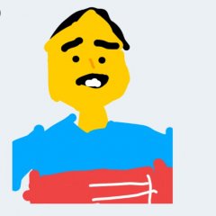 Кавеазей