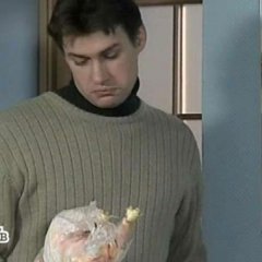 Кинул деньги на сотку
