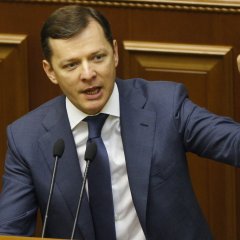 Ляшко погрожує