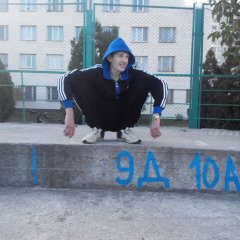 Любовь - как adidas