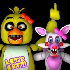Mangle Мангл