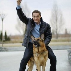 Мы занимались