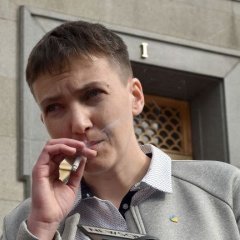 Надежда Савченко