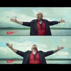 Нагеив