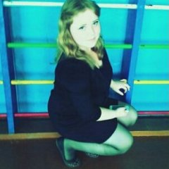 Настя
