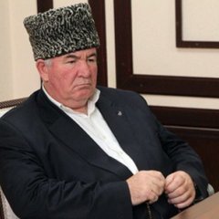 Обрезание