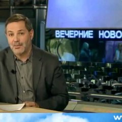 Однако здравствуйте