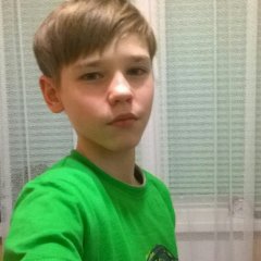 Олег 13 лет
