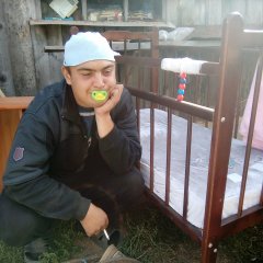 Пахом