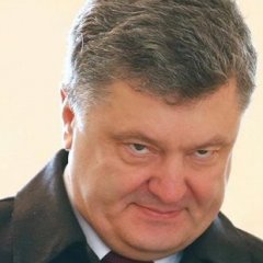 Порошенко