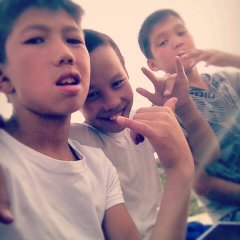 Пригород