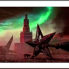 Россия