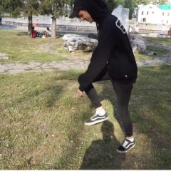 С