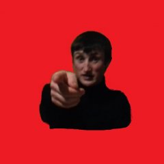 Тіпічний Гусьок аторітєт