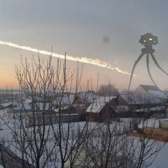 Тренога в России
