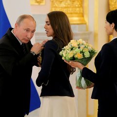 Удивление