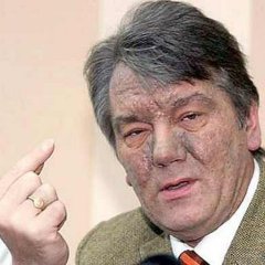 Ющенко