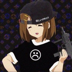 Юи