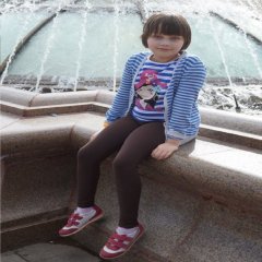 Ыыы