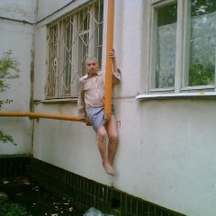 Залаз