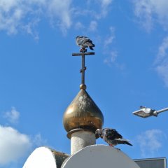 148 ук рф