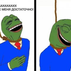 1хватит
