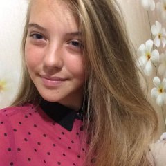 Ааа