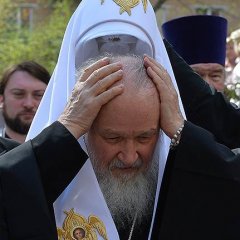 Ааа