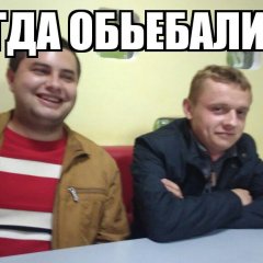 Александр евгеньев