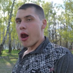 Андрюха