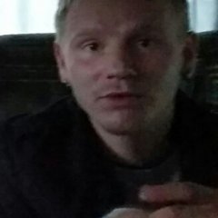 Артур