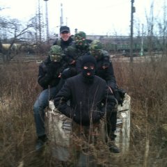 Банда