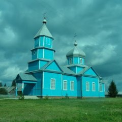 БерЦер