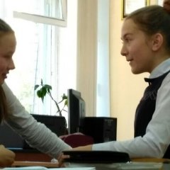 Бла