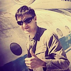 Ботан в очках